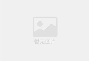 吐温